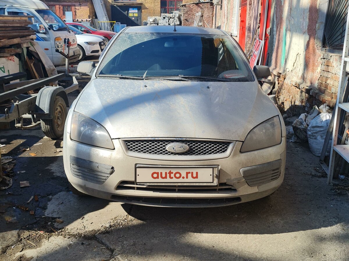Форд авто красноярск