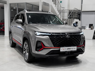 2024 Changan CS35 Plus I Рестайлинг, серый, 2629900 рублей, вид 1