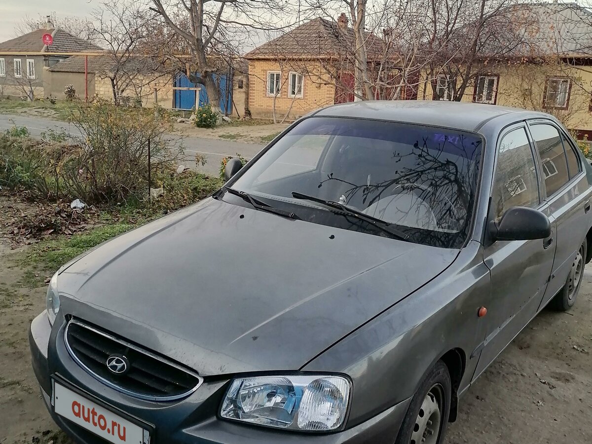 Агидель авто донского