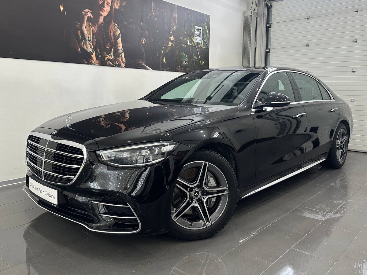 Mercedes-Benz S-Класс VII (W223)