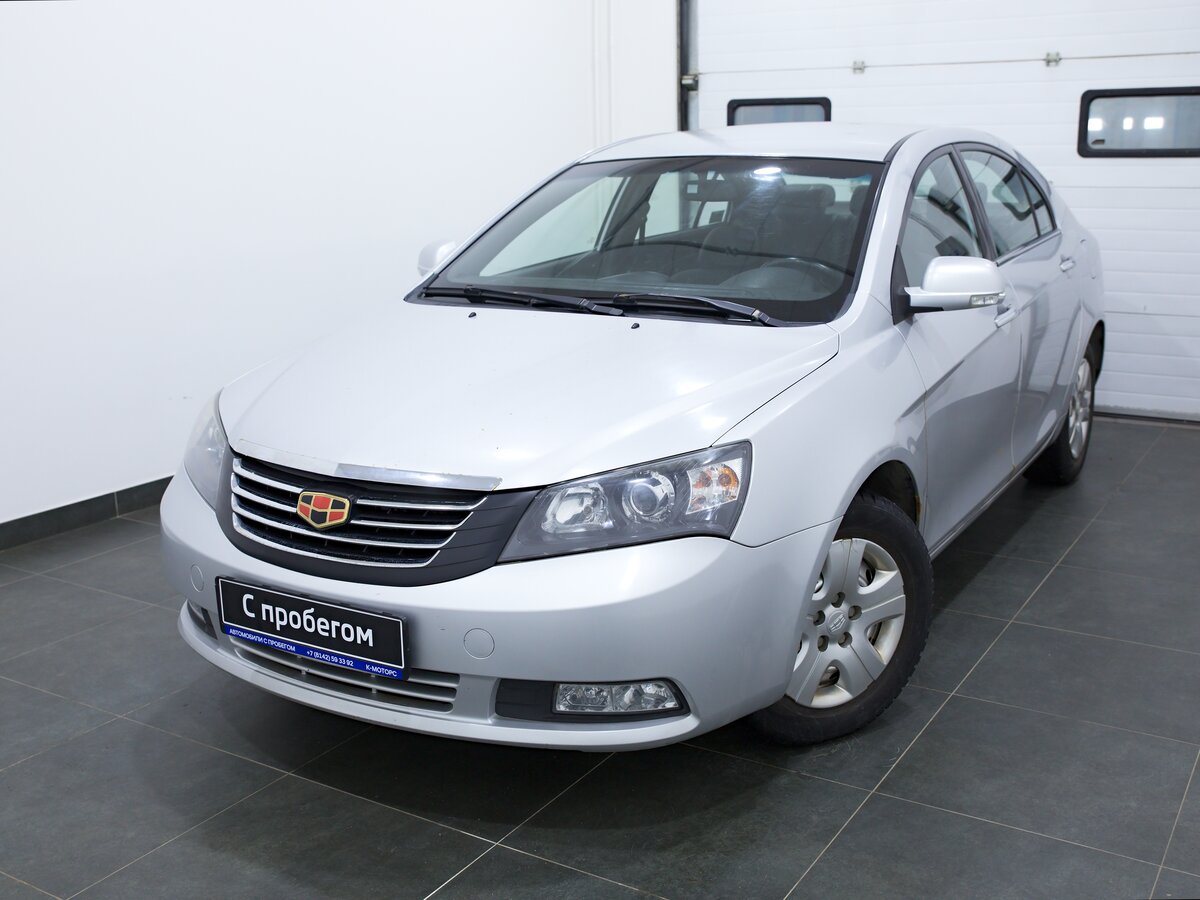 Серый Geely Emgrand 7