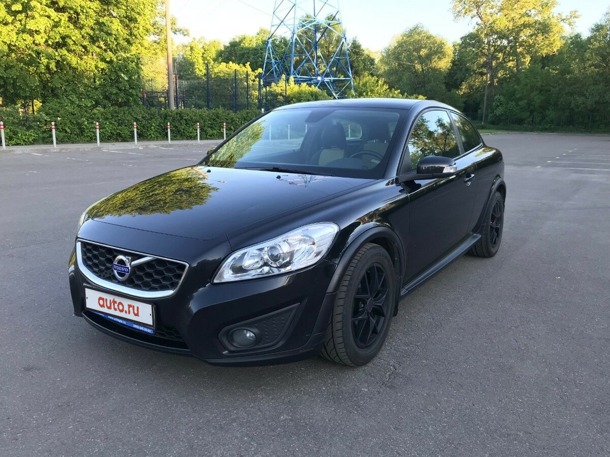 Volvo r Design Grill c30