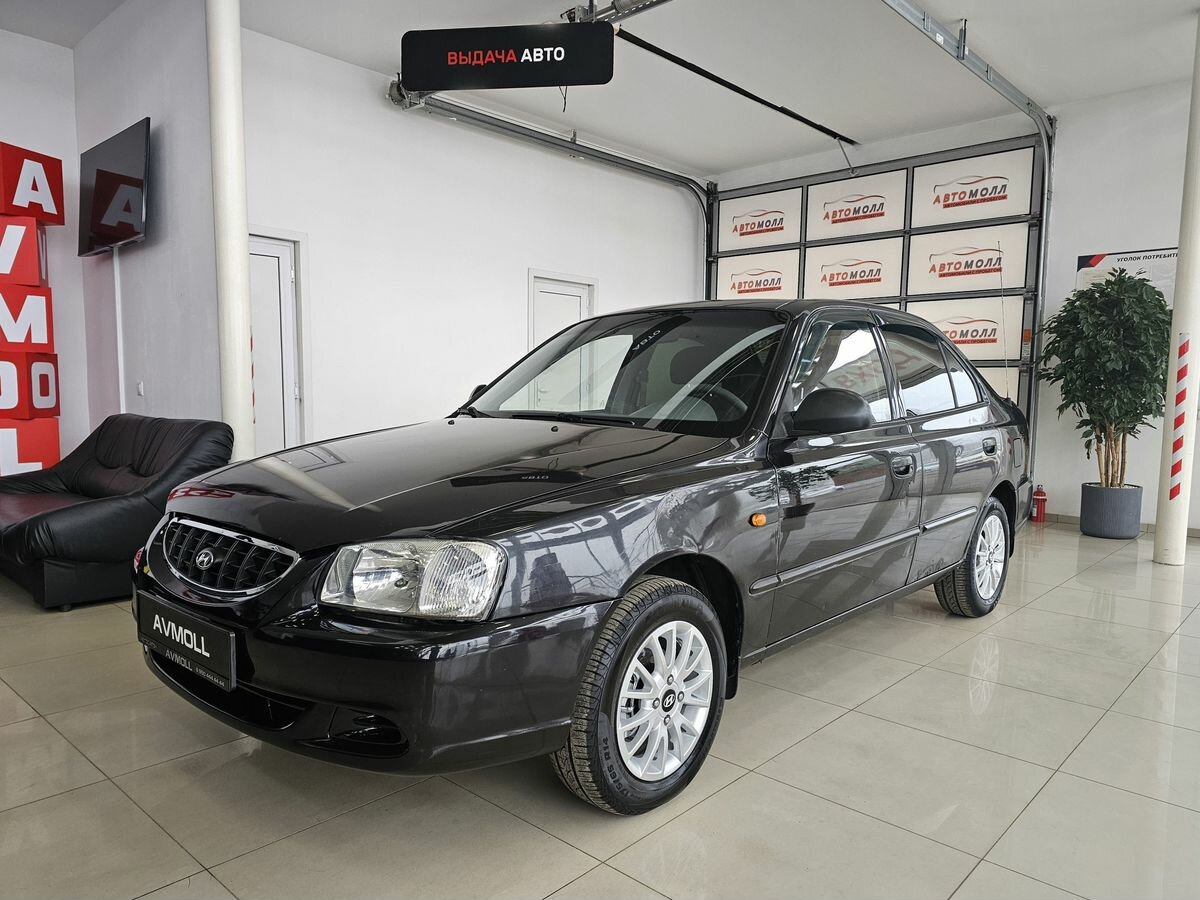 Hyundai Accent II