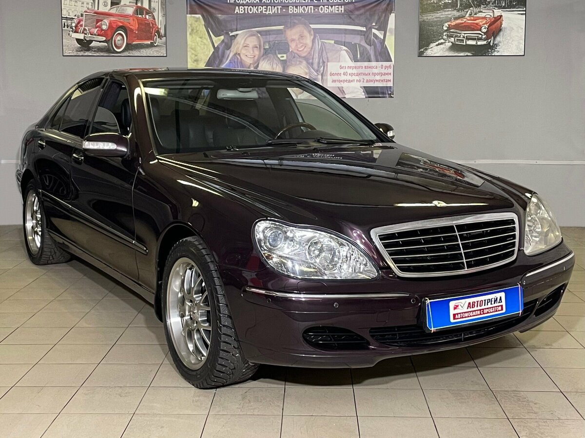 Фиолетовый мерс е240