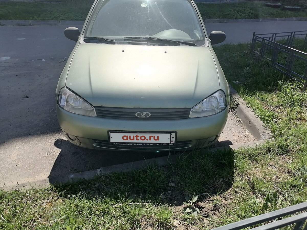 Купить б/у Lada (ВАЗ) Kalina I 1.6 MT (81 л.с.) бензин механика в ...