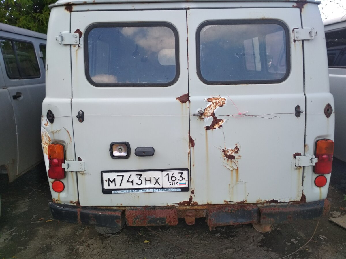 Каталог запчастей уаз 3962