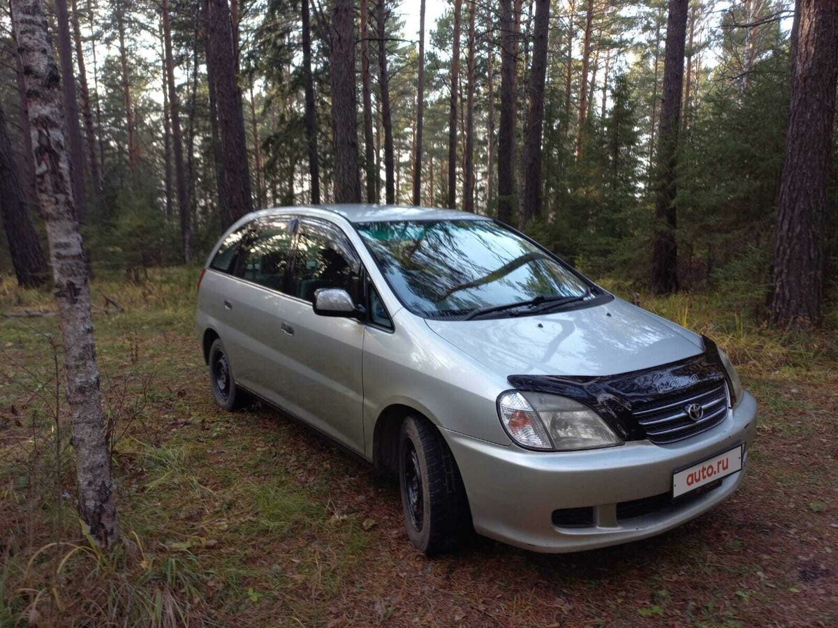 Тойота надя 1998
