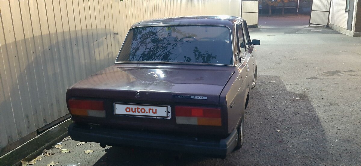 Автомагазин ваз майкоп