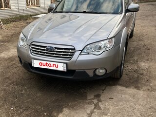 2008 Subaru Outback III Рестайлинг, серебристый, 930000 рублей, вид 1