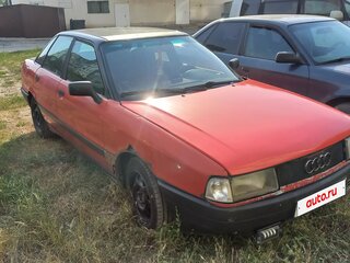 1987 Audi 80 IV (B3), красный, 85000 рублей, вид 1