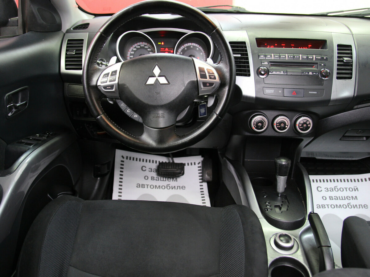 Диагностика митсубиси аутлендер своими руками - 96 фото