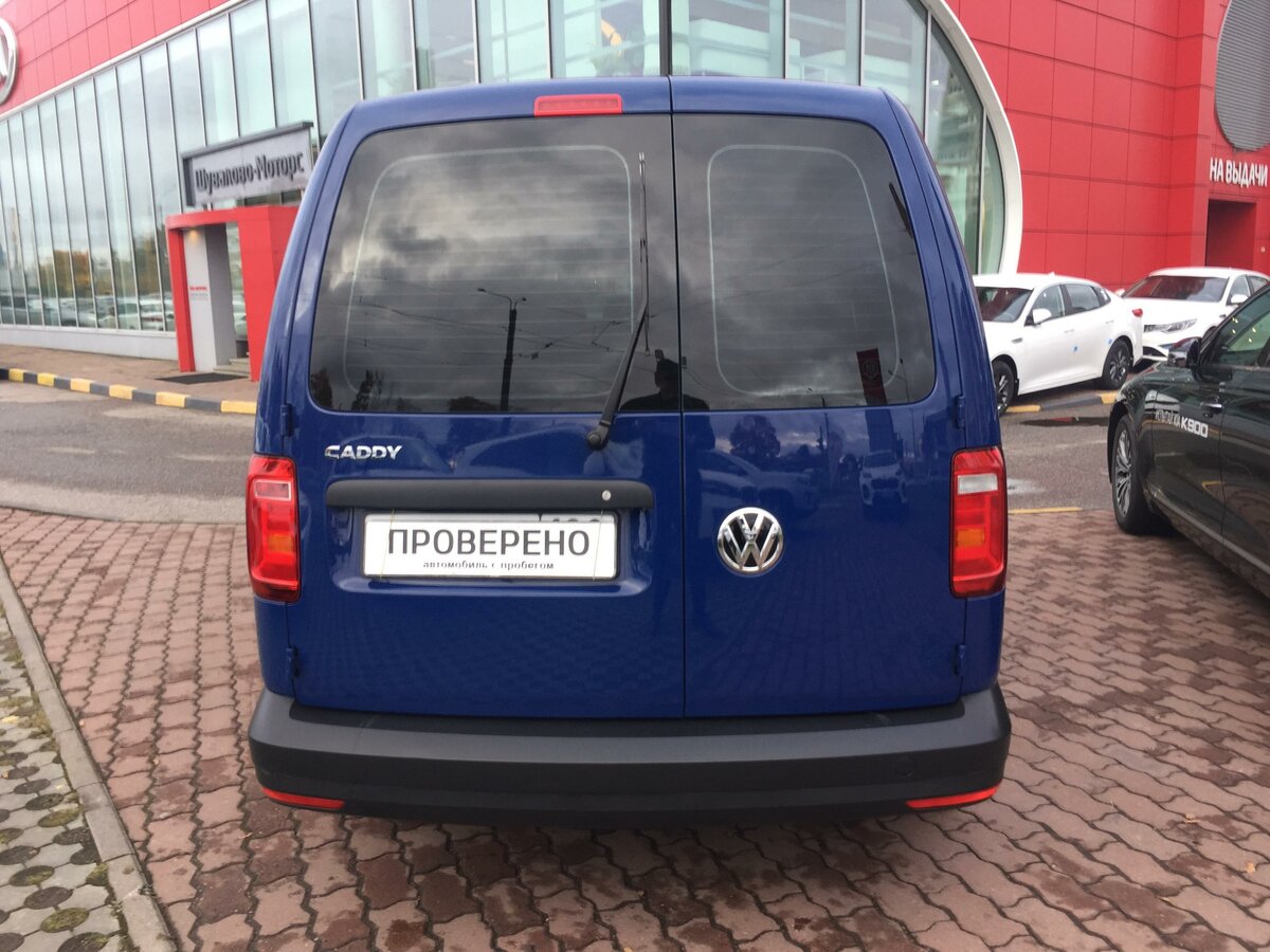 Фольксваген Caddy синий