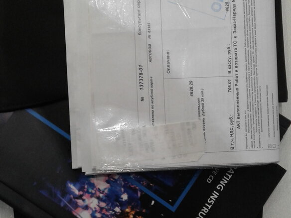 2007 Mini Hatch One II (R56), чёрный - вид 7