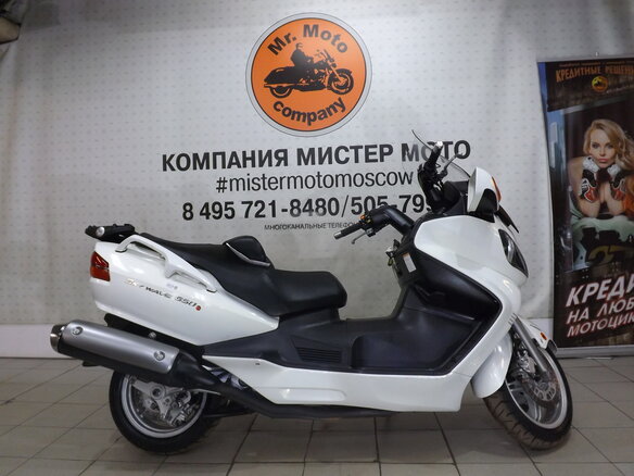 2009 Suzuki Burgman (SkyWave) 650, белый