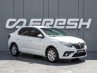 2020 Renault Logan II Рестайлинг, белый, 1050000 рублей, вид 1