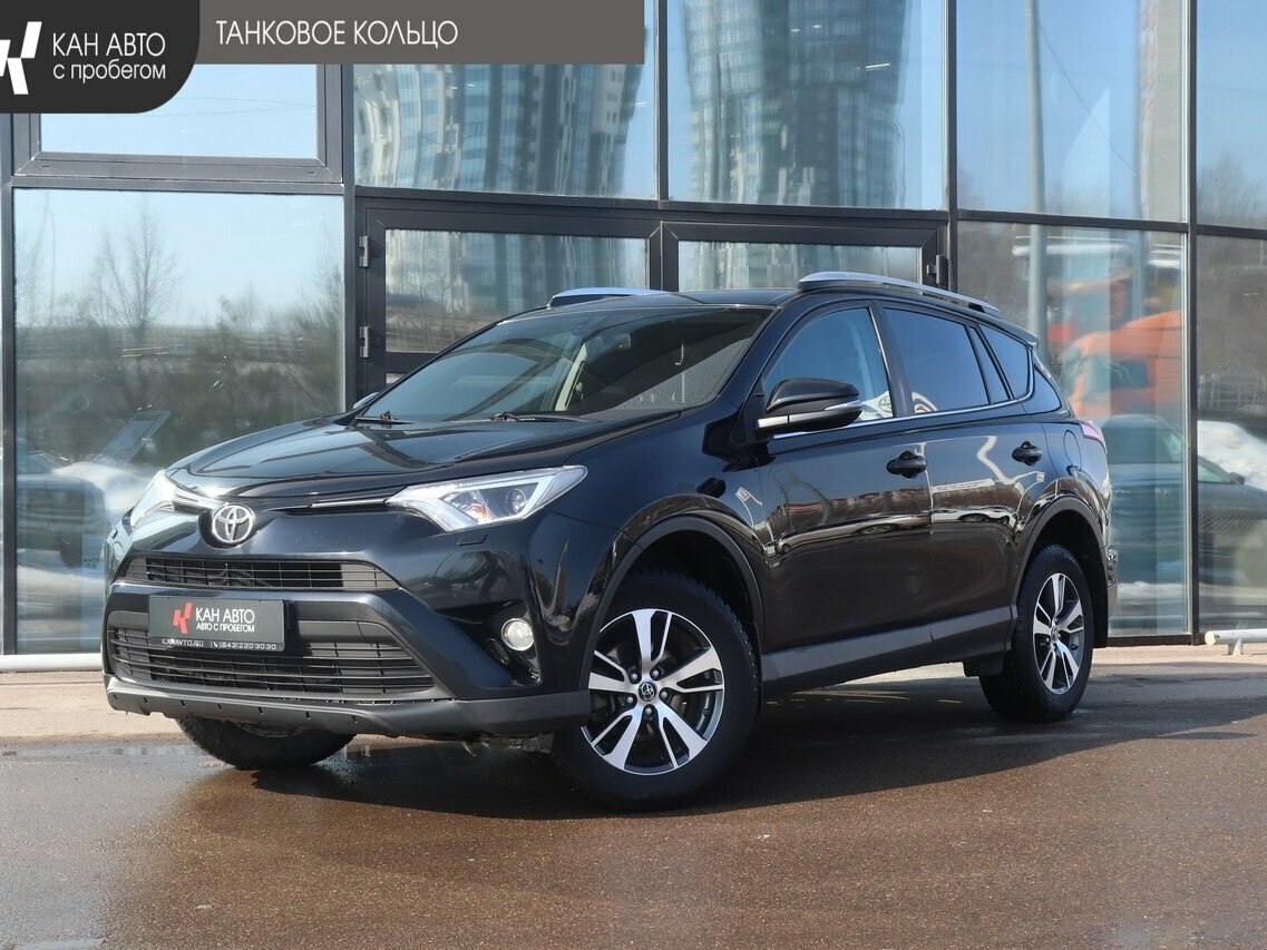 Toyota RAV4 IV (XA40) Рестайлинг
