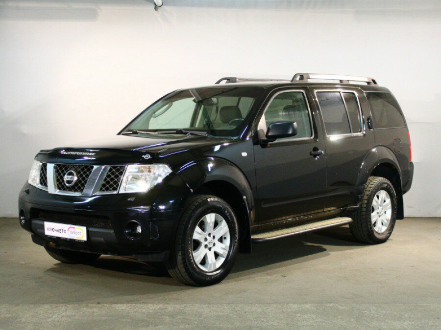 Nissan Pathfinder 2003 New