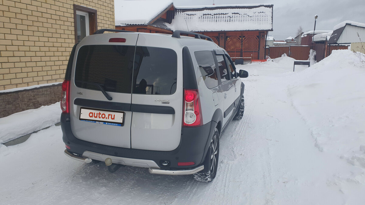 Авторазбор пятигорск лада