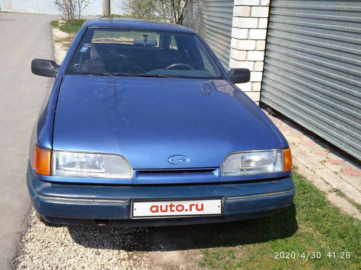 Форд Scorpio 94 года