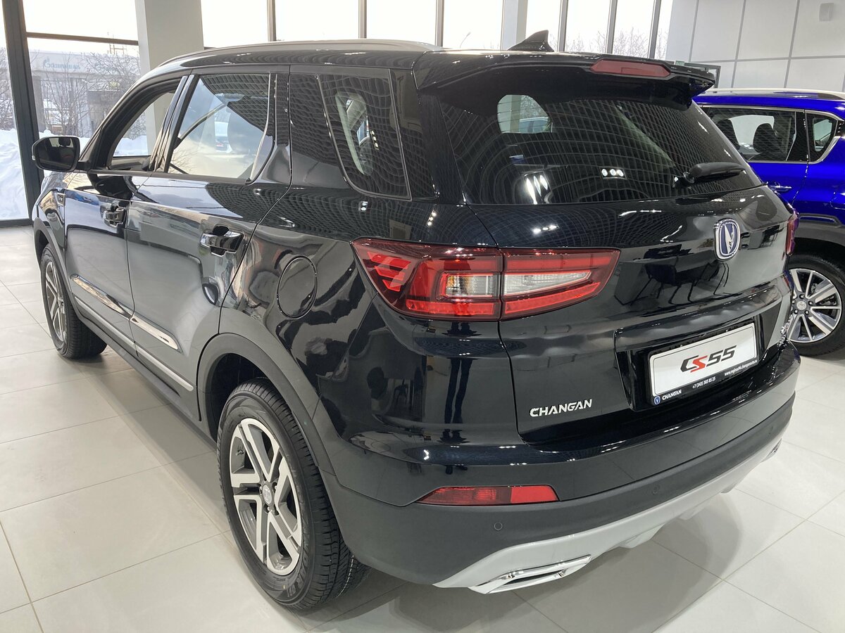 Changan центр регинас екатеринбург