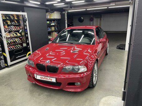 Kupit Bmw M3 Iii E46 S Probegom Po Cene Ot 1 199 999 Rublej Bolee 11 Bmv M3 Iii E46 B U Na Avto Ru