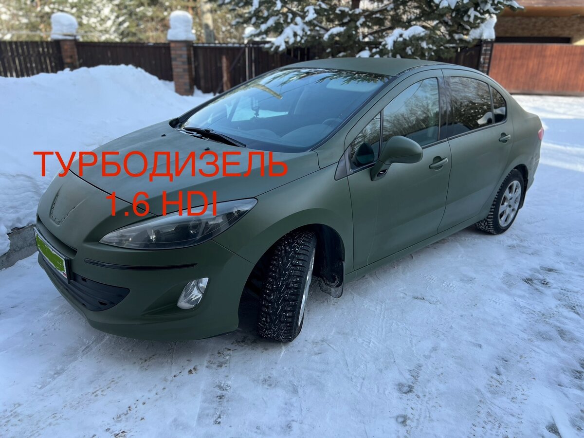 Купить б/у Peugeot 408 I 1.6d MT (112 л.с.) дизель механика в ...