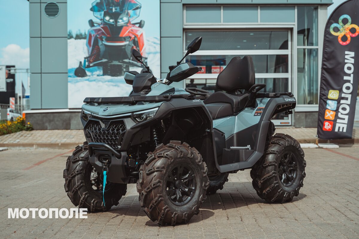 CFMoto CFORCE 1000 EPS