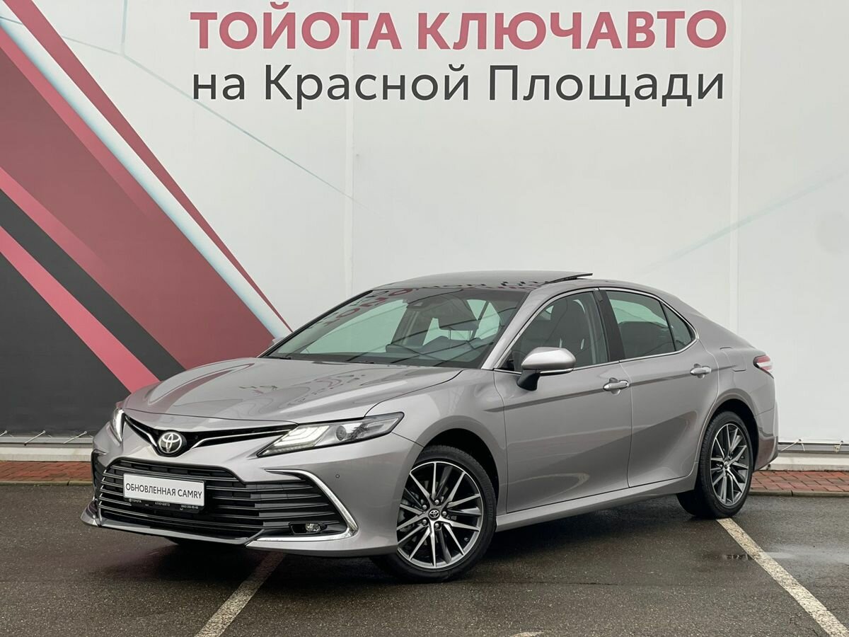 Тойота конгрессная 8