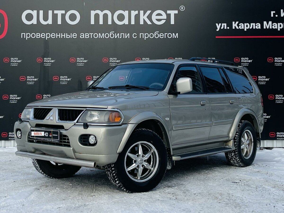 Гарант моторс mitsubishi ижевск