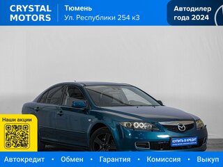 2006 Mazda 6 I (GG) Рестайлинг, синий, 499000 рублей, вид 1