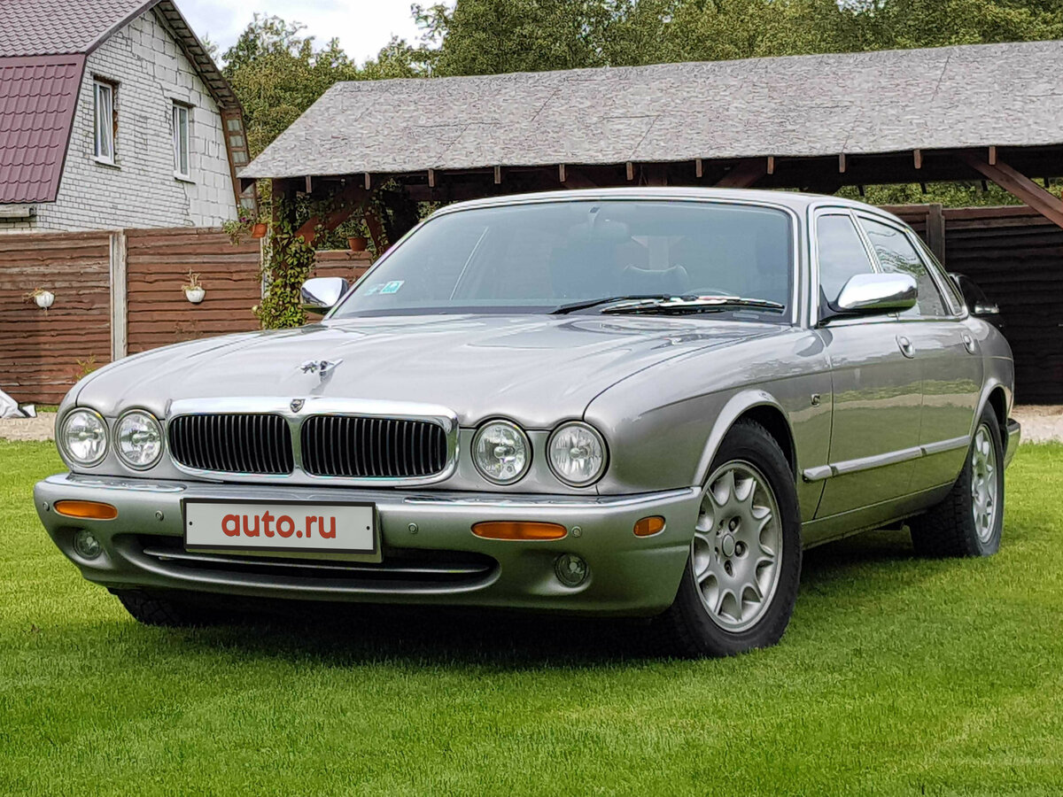 Jaguar xj ii