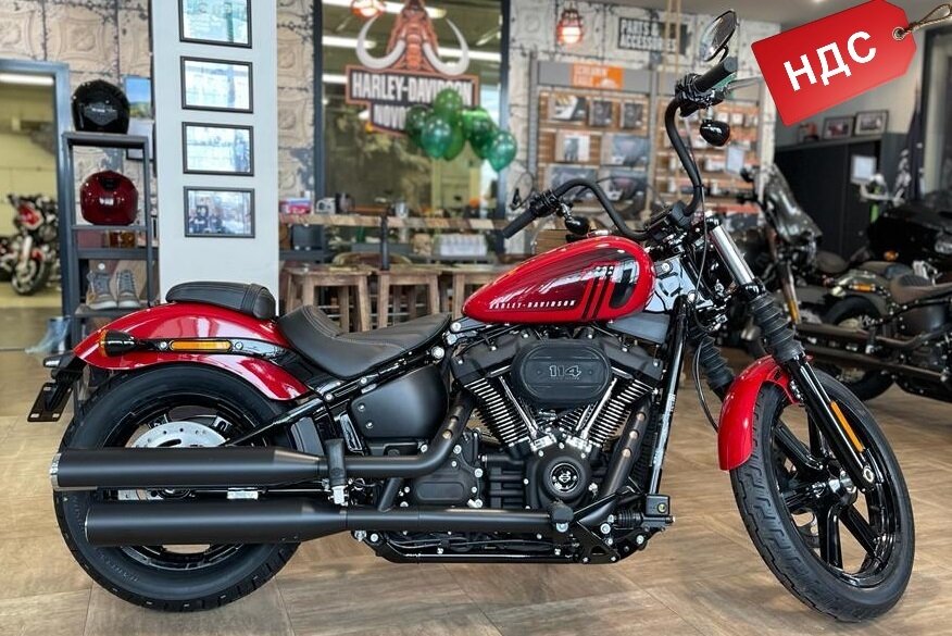 Harley-Davidson Street Bob