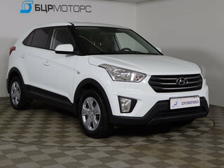 2017 Hyundai Creta I, белый, 1619990 рублей, вид 3