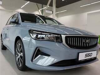 2026 Belgee S50, голубой, 2315990 рублей, вид 2