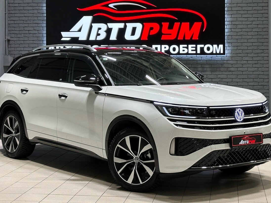 Volkswagen Tavendor I