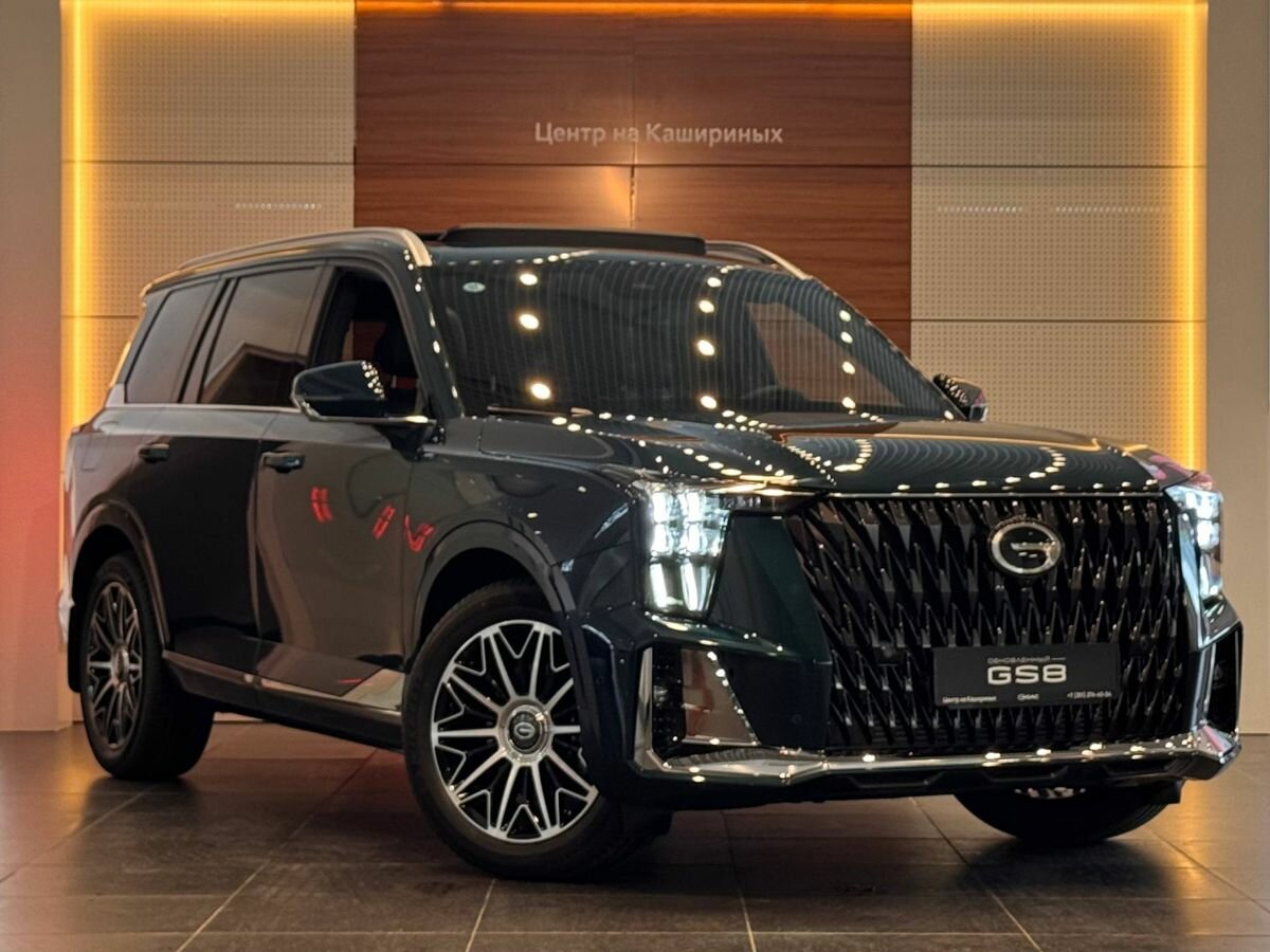 GAC GS8 II