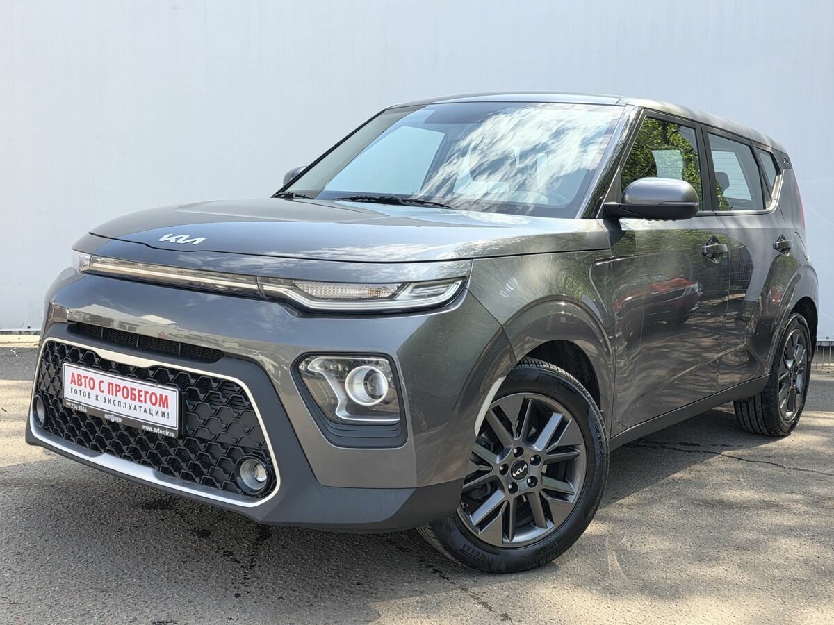Kia Soul III