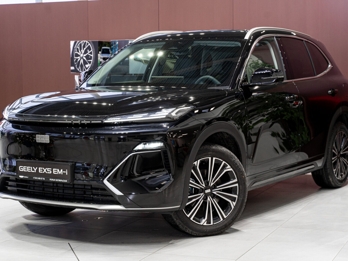 Geely EX5 EM-i