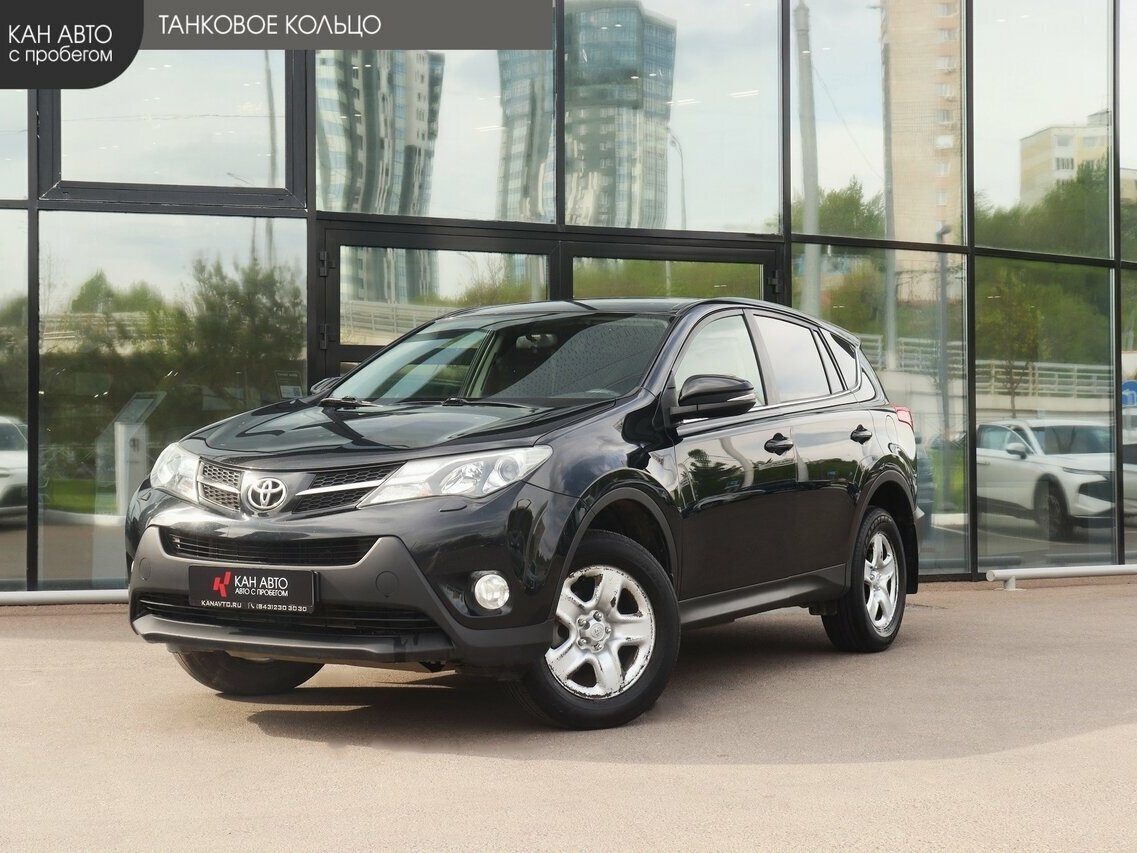 Toyota RAV4 IV (XA40)