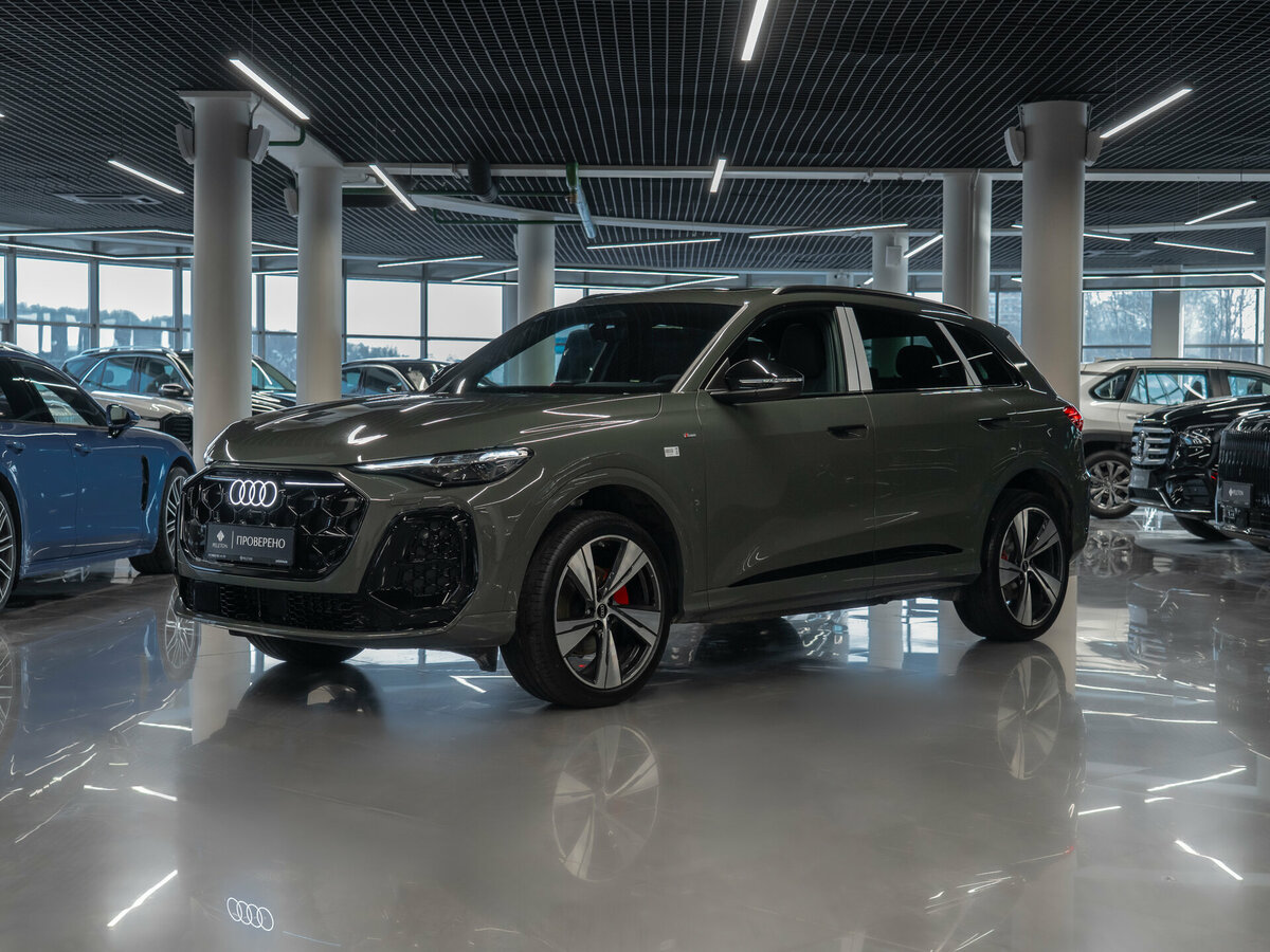 Audi Q5 L III (GU)