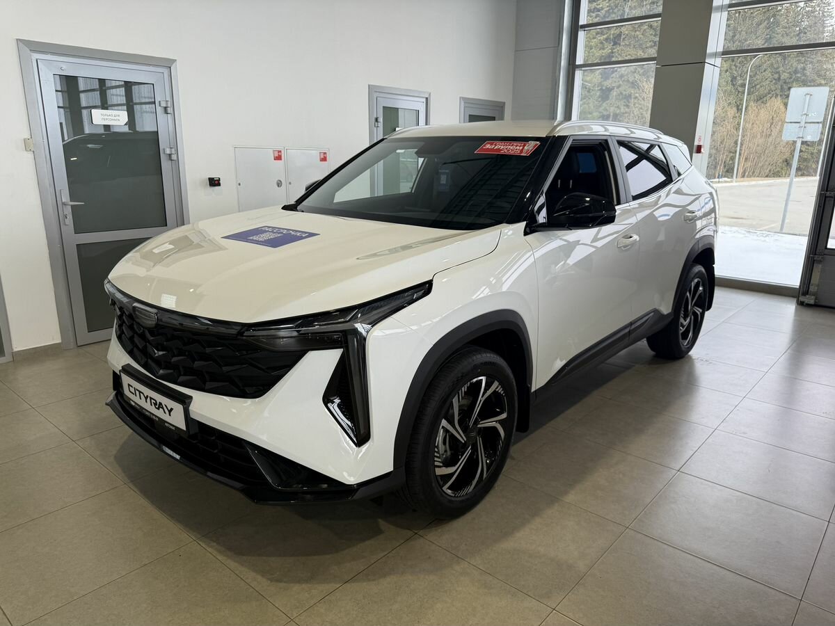 Geely Cityray