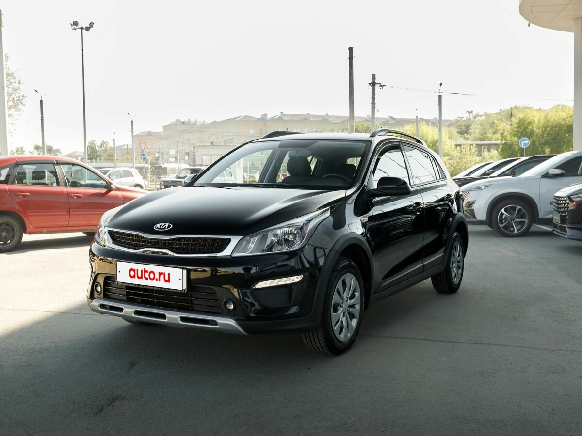 Kia Rio IV