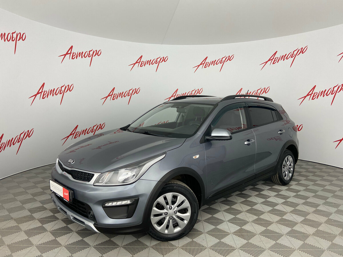 Kia Rio X-Line IV