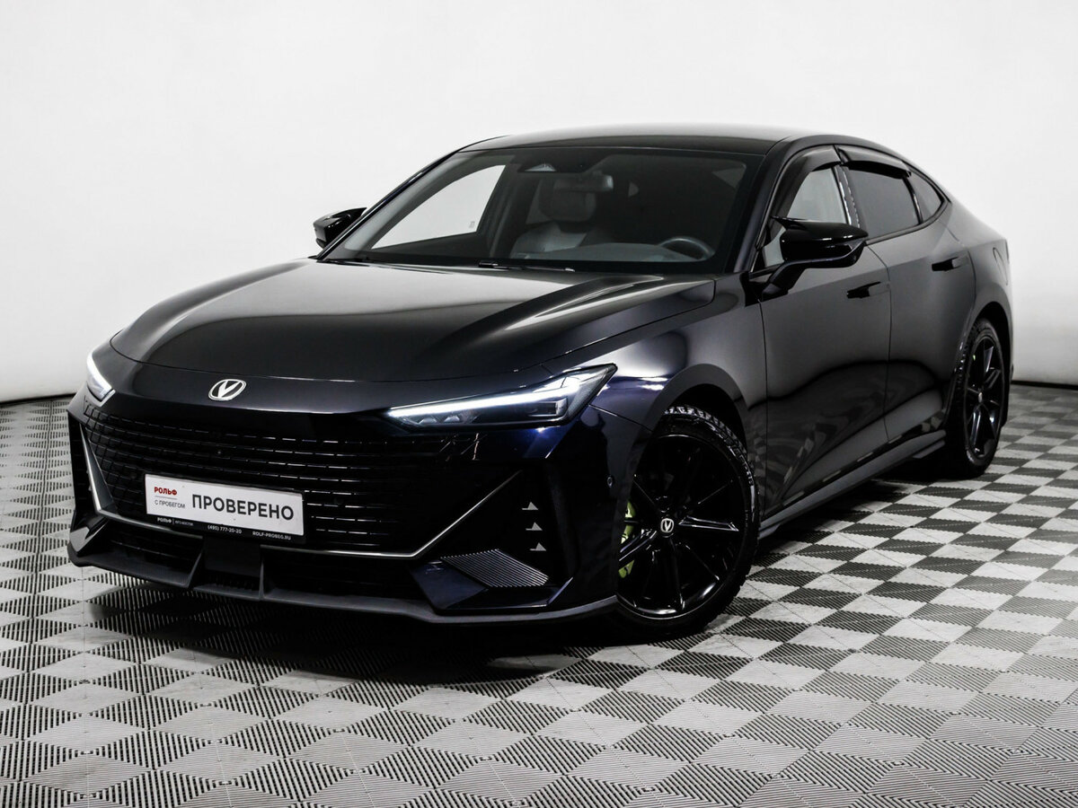 Changan UNI-V I