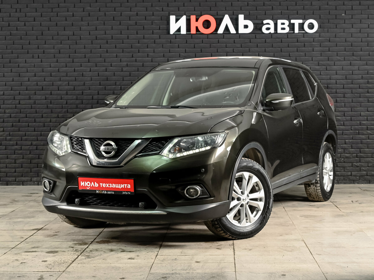 Nissan X-Trail III
