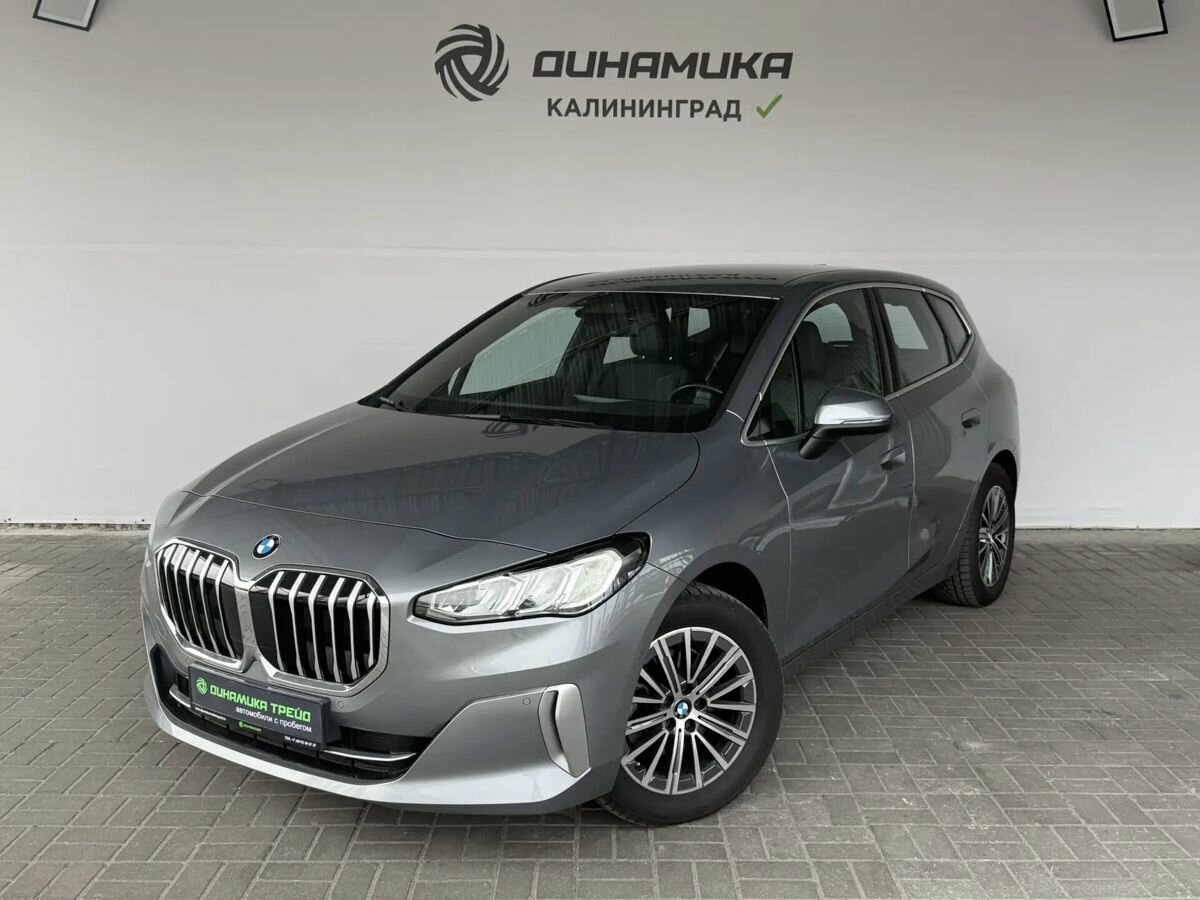 BMW 2 серии Active Tourer 218i U06