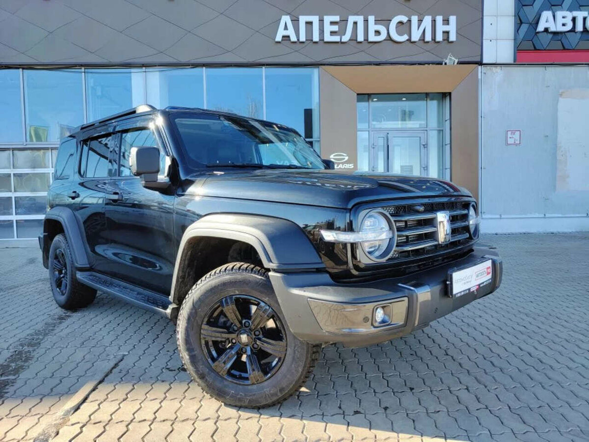 Tank 300 I