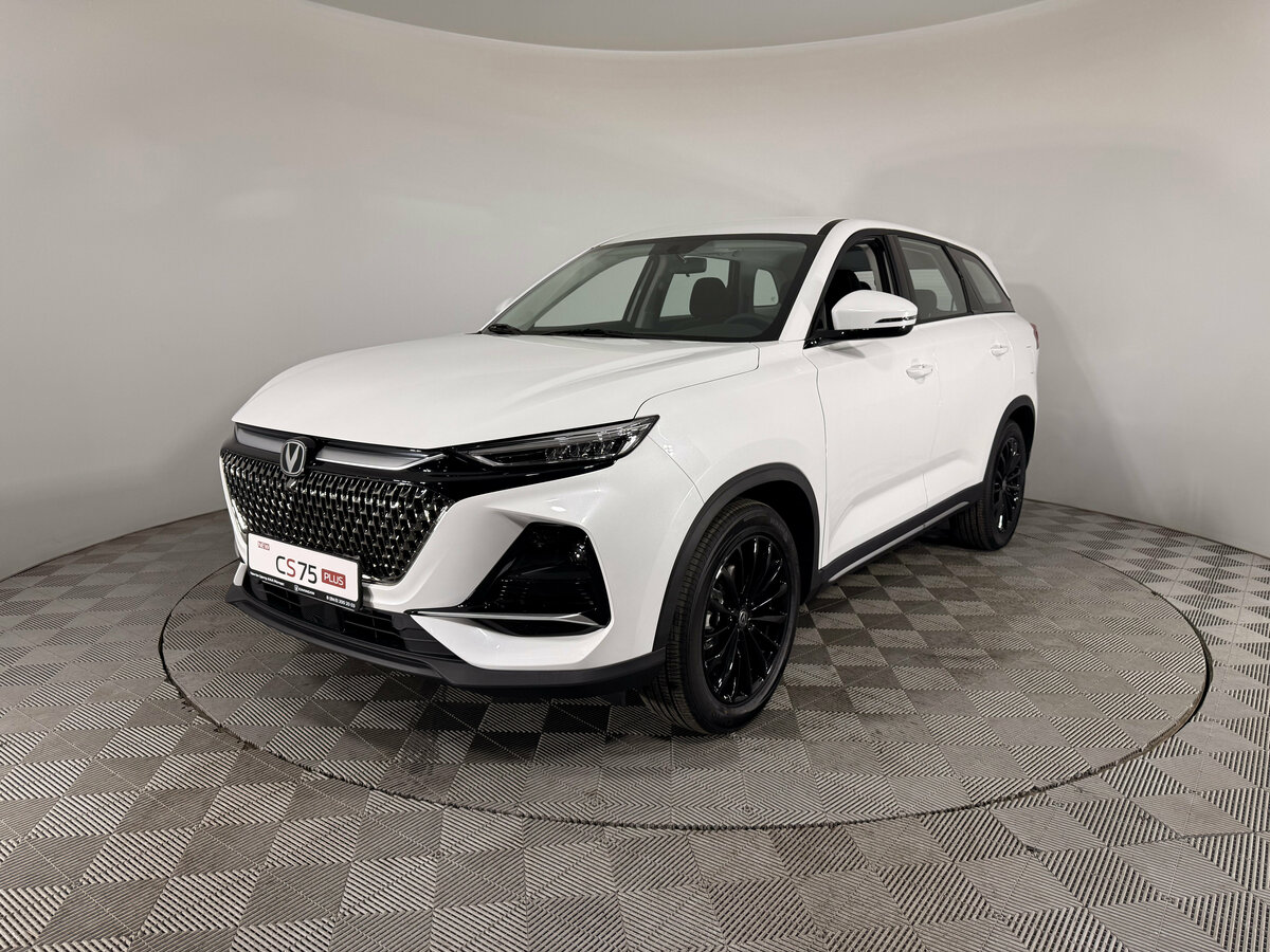Changan CS75 Pro