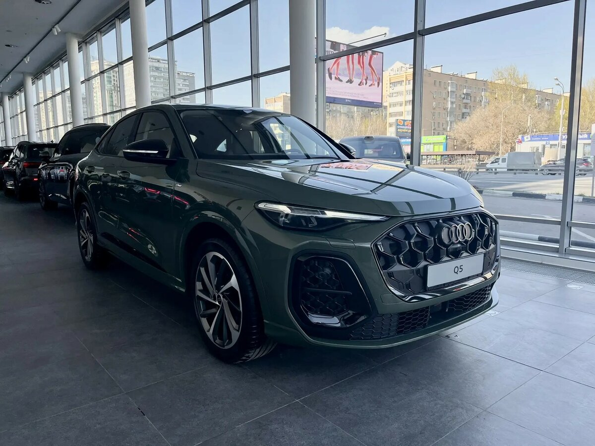 Audi Q5 Sportback TFSI quattro S tronic II (GU)