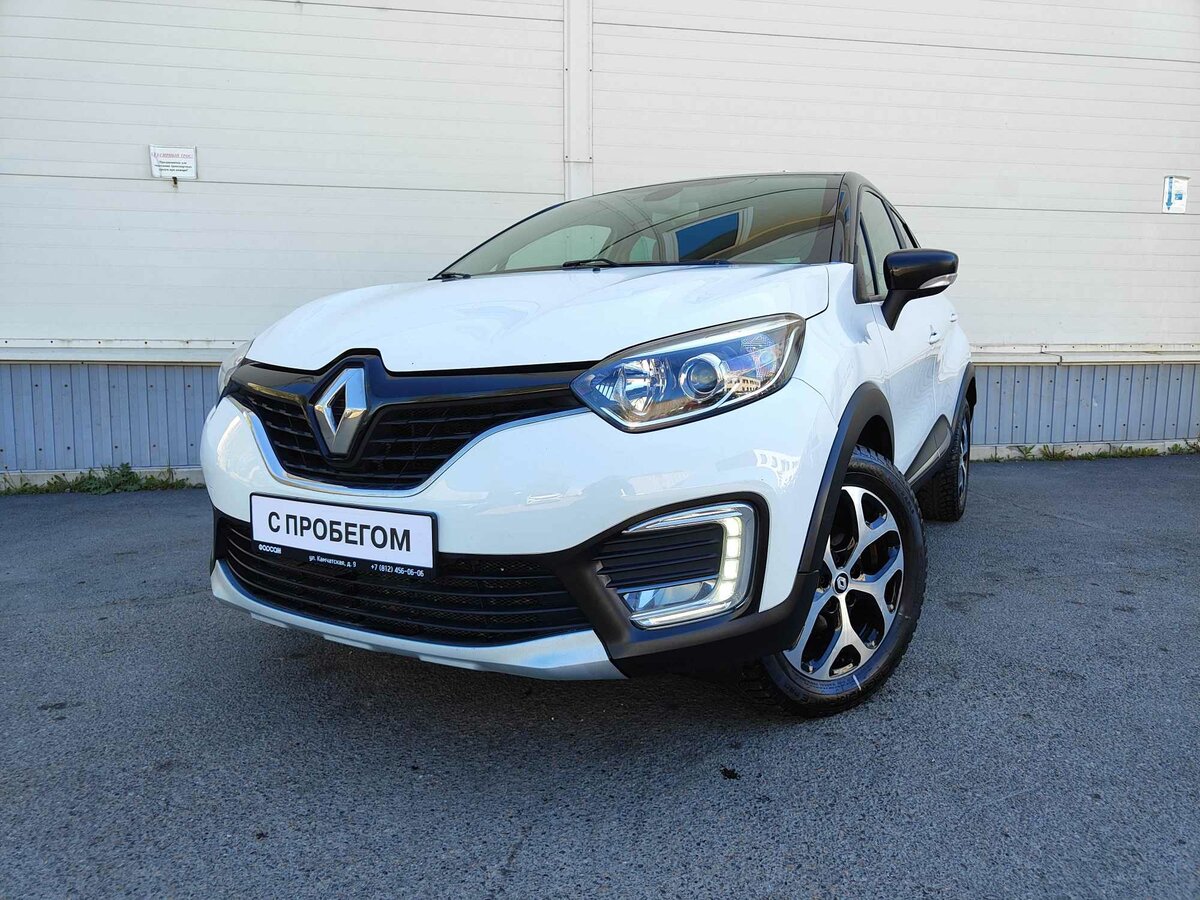 Renault Kaptur I